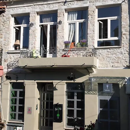 Stonebuilt Boutique Levanda Kími